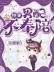 l洛克斯