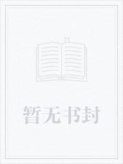 降世神通:剑圣