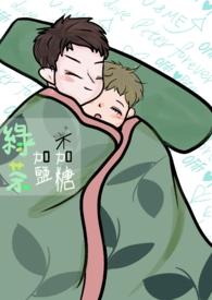 碧蓝航线b服