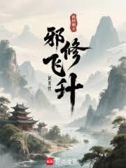 该死不死是什么意思