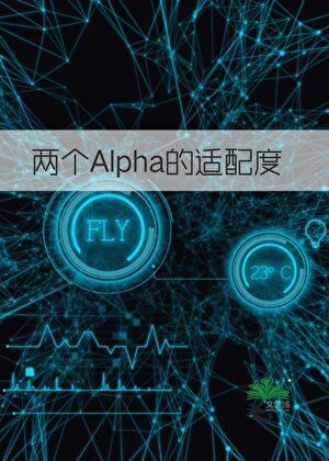 沈先生的心头宝池汐